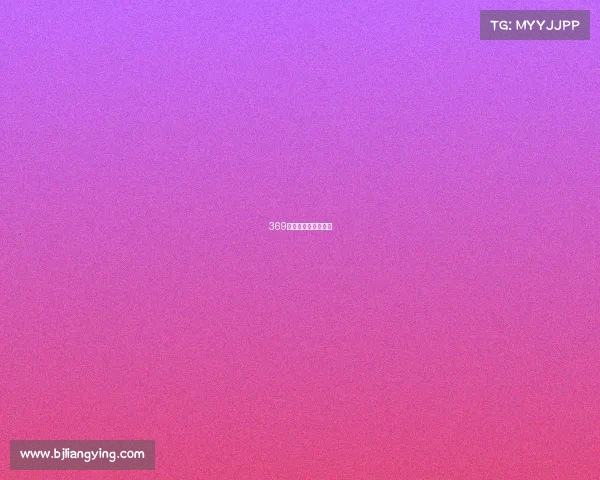 369电玩城官网是哪里的