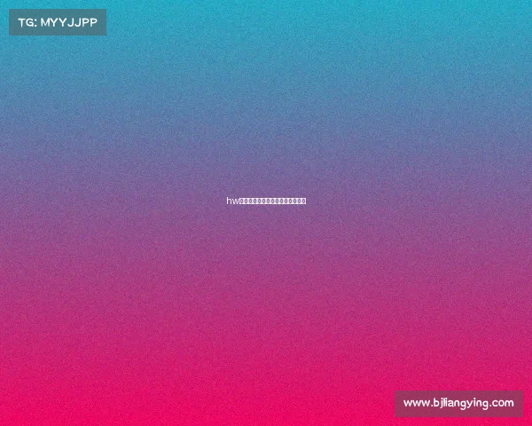 hw电子竞技记录表—电子竞技赛程表