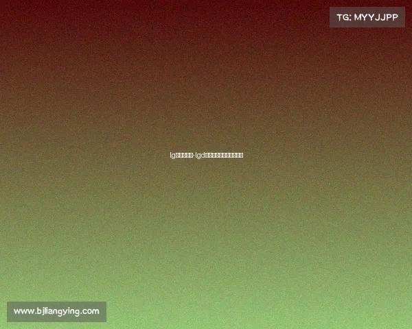 lg和电子竞技-lgd电子竞技俱乐部和平精英