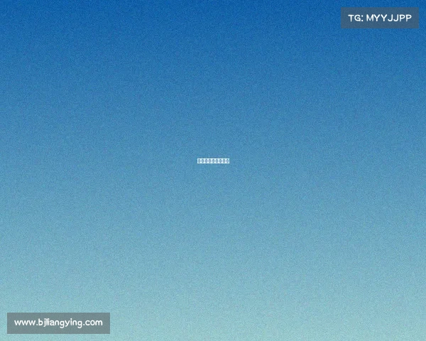 亚运会电竞项目实况