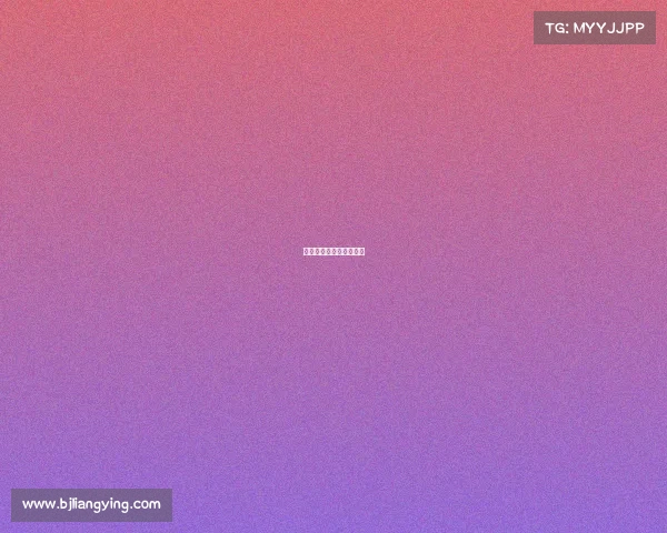 国家有关电子竞技的文件