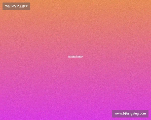 小辉电子竞技(小辉战队)