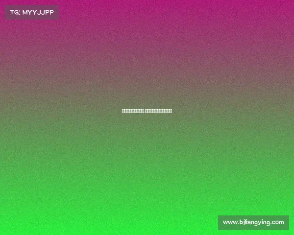 岳西县电子竞技学院;岳西县电子竞技学院招聘