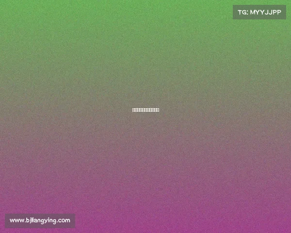 当电竞解说需要什么证吗