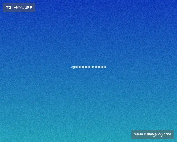 qg电子竞技俱乐部达摩教学-lol达摩是什么意思