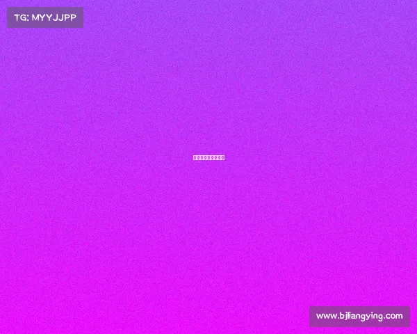 亚太电子竞技委员会